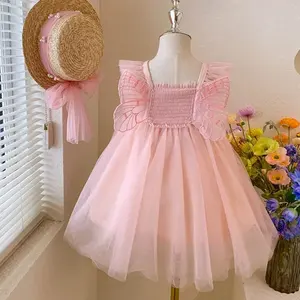 2-7 आयु वर्ग की लड़कियों के लिए समर फेयरी विंग्स पफी ट्यूल स्कर्ट फैशन गुलाबी लड़कियों के फैंसी कपड़े थोक गाउन बॉल गाउन बच्चों के कपड़े ड्रेस