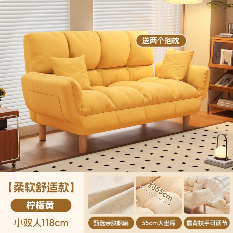 [soft style] lemon yellow