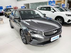 Geely Emgrand <span class=keywords><strong>2027</strong></span> 1.5L CVT Luxury Benzina Automatico 5 Posti Auto Familiare Veicolo Esportazione Cina Fornitura all'Ingrosso - Product Image 3