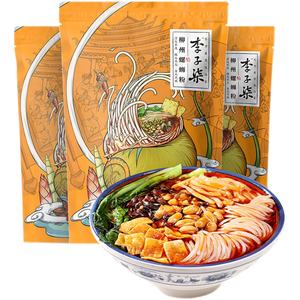 <span class=keywords><strong>Liziqi</strong></span> Liuzhou River หอยทาก,เส้นบะหมี่หอยทาก Luosifen บะหมี่หอยทากก๋วยเตี๋ยวเปรี้ยวและร้อน335กรัม - Product Image 1