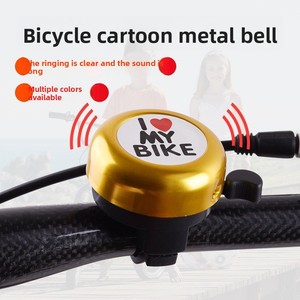 Sonnette de vélo super puissante, étanche, en aluminium et plastique, pour vélo d'équilibre pour enfants - Son clair et fort - Product Image 1