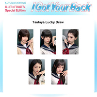 Lot de 5 photocards brillantes Kpop ILLIT I Got Your Back Album HMV Lucky Draw Ver. Lomo Cards Wonhee Minju Moka – Cadeaux pour fans