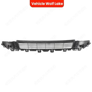 แผงตกแต่งกระจังหน้าล่างสำหรับรถยนต์เทสล่า รุ่น 3 และ Y ทำจากพลาสติก ABS อะไหล่ทดแทน รหัส 1493759-00-A - Product Image 5