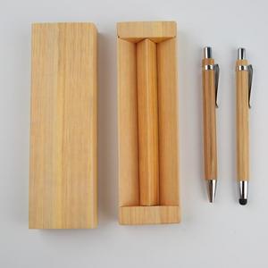 Juego de Regalo de Bolígrafo y Lápiz de Bambú, <span class=keywords><strong>Estuche</strong></span> de Madera Ecológico, Bolígrafo Ecológico <span class=keywords><strong>con</strong></span> Logotipo Personalizado - Product Image 4