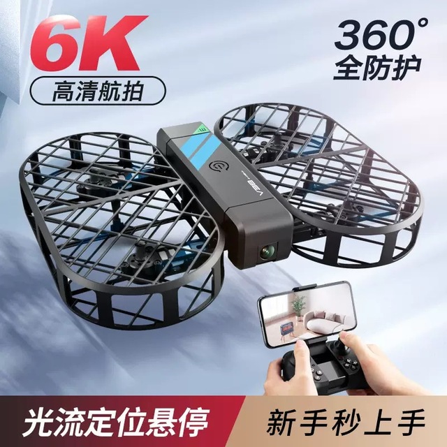 V38 Beginner-Friendly UAV Aerial Photography High Definition Dual Camera 100m Transmission Remote Control Folding Model