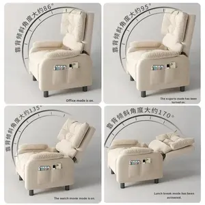 <span class=keywords><strong>Chaise</strong></span> de bureau ergonomique pour ordinateur moderne à domicile pour une longue séance sur Internet café Gaming cadre en bois massif pliable Design multicolore - Product Image 5