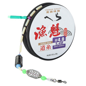 Equipo de Pesca Yukui # Línea Principal de Pesca de Nylon Super Max para Carpa, 4.0 5.4M DIA 0.325mm, para Pesca en Agua Dulce - Product Image 1
