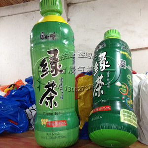 Green Tea Bottle <b>Inflatable</b> Model 2M Oxford Fabric Camping Advertising Display Waterproof Durable Food Theme - Product Image 1