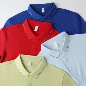 Ensemble de vêtements de travail unisexe en coton pur à manches courtes, de haute qualité, pour entreprise, idéal comme cadeau ou pour les événements, avec col à revers - Product Image 2