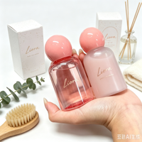 Flacon en plastique blanc givré rose de 50 ml pour tonique hydratant, hydrolat, huile de douche, huile capillaire, flacon cosmétique vide