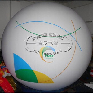 <b>Custom</b> Inflatable <b>Balloon</b> Digital Printing Multi-Color Water Resistant Durable Outdoor Advertising Decorative Model - Product Image 1