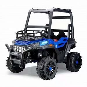 儿童电动越野骑行双人玩具车电池四轮驱动汽车 - Product Image 5