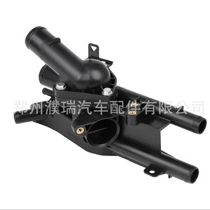 Conjunto de Termostato Automotriz 25600-2GXXX para Vehículos Hyundai y Kia, Pieza de Repuesto para el Sistema de Refrigeración del Motor - Product Image 5