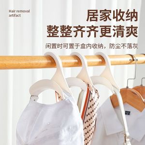 Bag Hooks Arched Design <b>Plastic</b> White 1 Piece For <b>Wardrobe</b> Bag Scarf Tie Belt Storage - Product Image 3