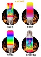 Ampoule led en forme de T, rouge, rose, multicolore, jaune, vert, bleu, effet de flamme, ampoule E27 E26 pour bar, café, lampe créative
