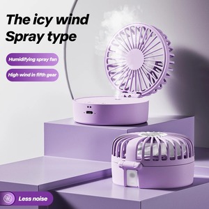 New Outdoor Neck-hanging Small <b>Spray</b> <b>Fan</b> Handheld Folding Wireless Portable Mini <b>Fan</b> Home Office Travel Cold <b>Fan</b> with Lanyard - Product Image 3