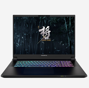 Portátil para Juegos X18Max I7 <span class=keywords><strong>Intel</strong></span> <span class=keywords><strong>Core</strong></span> Ultra 9 Serie <span class=keywords><strong>2</strong></span> RTX5080 32GB+1TB SSD Pantalla <span class=keywords><strong>2</strong></span>.5K 16:10 240Hz con Refrigeración de Alto Rendimiento - Product Image 2