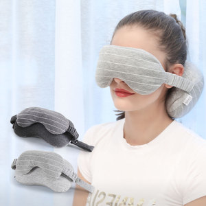 Antifaz de espuma a rayas con almohada para el cuello en forma de U, ayuda portátil para dormir en viajes y siestas - Product Image 1