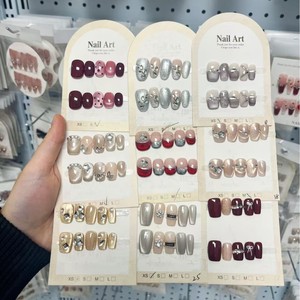 Faux ongles œil de chat faits main à presser - Vente en gros - Faux ongles ABS de qualité supérieure à effet scintillant et unique pour revendeurs et déstockage de stands de rue - Product Image 2