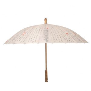 Parapluie personnalisé avec logo, vente en gros, texte à mille caractères, 24 baleines, manche en bois massif, revêtement nano imperméable pour femme - Product Image 4
