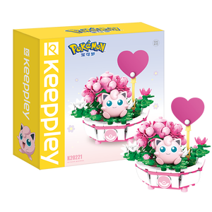 Keeppley Blocs de construction à collectionner, figurines d'animaux, lot de 5, créatures fantastiques à construire soi-même avec supports de présentation, cadeau pour enfants et adolescents - Product Image 5