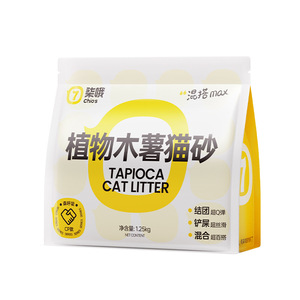 Plant-Based <b>Cat</b> <b>Litter</b> Mixed Shapes Dust-Free Beige Tofu <b>Litter</b> For <b>Cats</b> Cleaning Supplies - Product Image 2