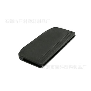 Hebilla de Plástico Negra de 24 mm (15.0 mm) para Prendas con Ojales - Product Image 4
