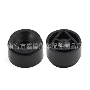Rubber Mountings X30 For Ford Engine Cover <b>Buffer</b> <b>Pads</b> Protective Covers Fixing Rubber Blocks - Product Image 1