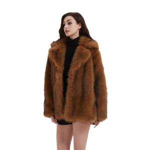 Manteau court en fausse fourrure pour <span class=keywords><strong>femme</strong></span>, nouvelle mode d'hiver, vente bon marché - Product Image 2