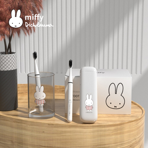 MIPOW X <span class=keywords><strong>MIFFY</strong></span> ขายส่งผู้ใหญ่ดำเนินการชาร์จกันน้ำ IPX7แปรงสีฟันไฟฟ้าชุดเดินทางโซนิค - Product Image 1