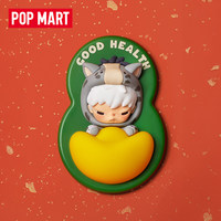 Boîte aveugle à aimants pour réfrigérateur Labubu Pop-mart Original Have a Good Run Boîte mystère à chiffres aléatoires