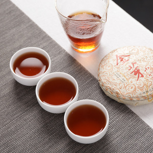 Yunnan сжатый Pu-erh чай 2009 золотой бутон маленький чайный торт имперского сорта спелый пуэр чай 100 г - Product Image 3