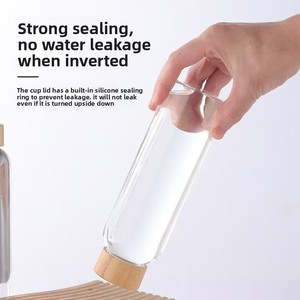 Bouteille d'<span class=keywords><strong>eau</strong></span> en verre transfrontalière avec couvercle en bambou, bouchon hermétique, écologique, anti-fuite, résistante aux hautes températures, sans filtre - Product Image 3