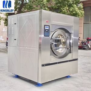 Laveuse-essoreuse industrielle entièrement automatique 120 kg en SUS304, machine à laver le linge robuste pour usine de blanchisserie centralisée et hôtel - Product Image 4