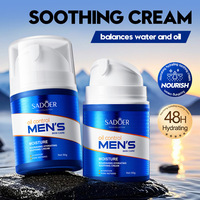 Crème pour le visage pour hommes, crème hydratante et nourrissante, crème pour le visage transfrontalière