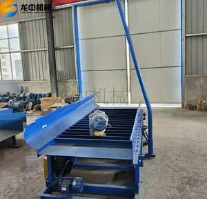 अलुशीशी सोने का कंपन स्नूस वॉशिंग मशीन संयंत्र गुरुत्वाकर्षण पृथक्करण सोने के स्लुइस बॉक्स सोने का हीरा कंपन करता है - Product Image 2