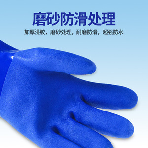 Gants imperméables doublés de polaire pour entreposage à froid, épais, chauds, résistants au gel, pour basses températures (-30C), gants de sécurité unisexes - Product Image 4