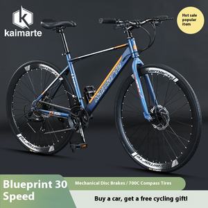 Usine en gros adulte vélo <span class=keywords><strong>de</strong></span> route hommes femmes lumière loisirs course vitesse Variable frein à disque fourche en acier droit vtt - Product Image 5