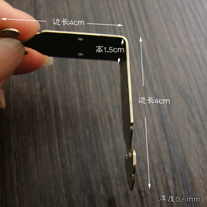 Copper <b>Corner</b> <b>Protector</b> 4x4x1.5cm Traditional Design For Cabinet Doors Durable Hardware - Product Image 4