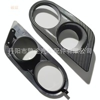 Pour 2001-2006 pour Série 3 E46 M3 Pare-chocs avant Couvercle de phare antibrouillard à double ouverture 51112695256 Fabriqué en Chine