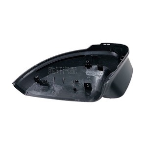 Volkswagen Rearview <b>Mirror</b> Bottom Cover <b>Plastic</b> Fit 2017-2018 Tiguan L 2019 Tayron - Product Image 3