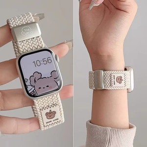 Bracelet magnétique Music Bear en nylon respirant tressé pour <span class=keywords><strong>Apple</strong></span> <span class=keywords><strong>Watch</strong></span> S10 S9 S8 7 <span class=keywords><strong>SE</strong></span> – Design mignon - Product Image 1