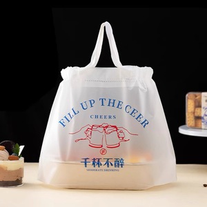 FDA chấp thuận Nhựa dây rút takeout Túi tùy chỉnh thực phẩm giao hàng cấm cấp thực phẩm nhà cung cấp - Product Image 5
