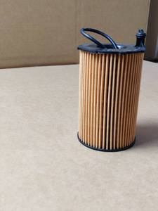 Q tự động hệ thống động cơ dầu filter059115561d cho Audi A6 A7 A8 Q5 Q7 Quattro VW Touareg 3.0L V6 tengqiang giấy 6 tháng - Product Image 3