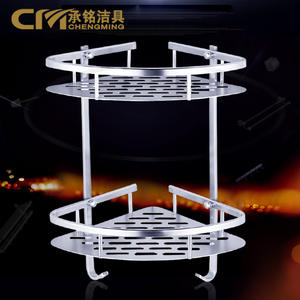 Estante de esquina para baño Chengming de aluminio, de 2 niveles, montado en la pared, estante de almacenamiento duradero para baños - Product Image 1