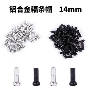 Aluminum Alloy Spoke <b>Cap</b> 14Mm Lightweight For <b>Mountain</b> Road Folding Bikes - Product Image 5