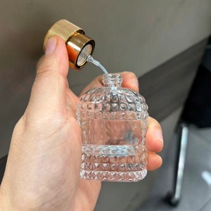 30ml Bump Texture Luxury Perfume <b>Bottle</b> Portable Travel Perfume Subpackage Glass <b>Empty</b> <b>Spray</b> <b>Bottle</b> - Product Image 4