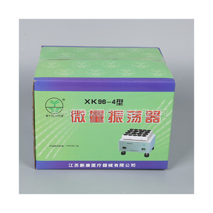 Xk96 4 Type Micro Volume Oscillator Laboratory Instrument Orbital Shaker No Heating Function - Product Image 1