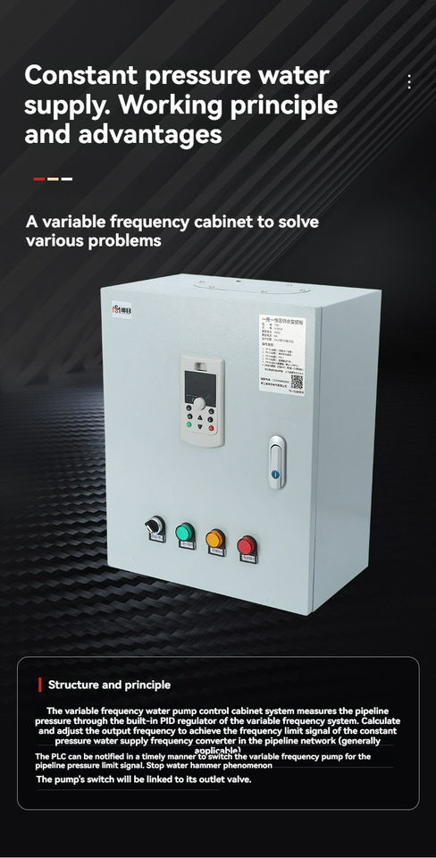 790 One Drag Inverter 1.5KW-22KW Variable Frequency VFD Single Phase 220V/380V Cabinet for Constant Pressure Water Supply Motor