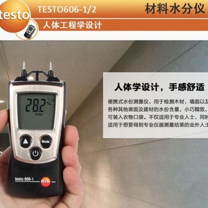 Testo 606-1 Hygromètre pour bois, matériaux de construction et murs - Product Image 2